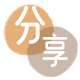 吉林2025信用卡秒套平台!取线商家推荐三大招靠谱